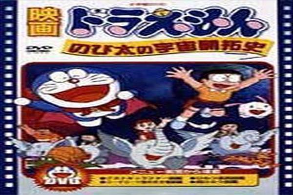 114